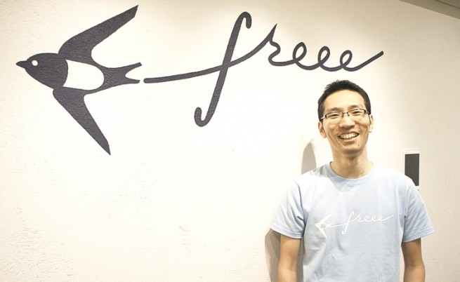 freee|全自動のクラウド会計ソフト「freee (フリー)」で世界を変えてみたいベンチャー人材へ